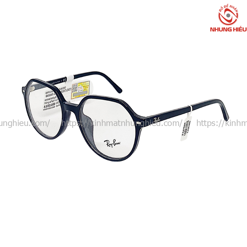 gong-rayban-5395
