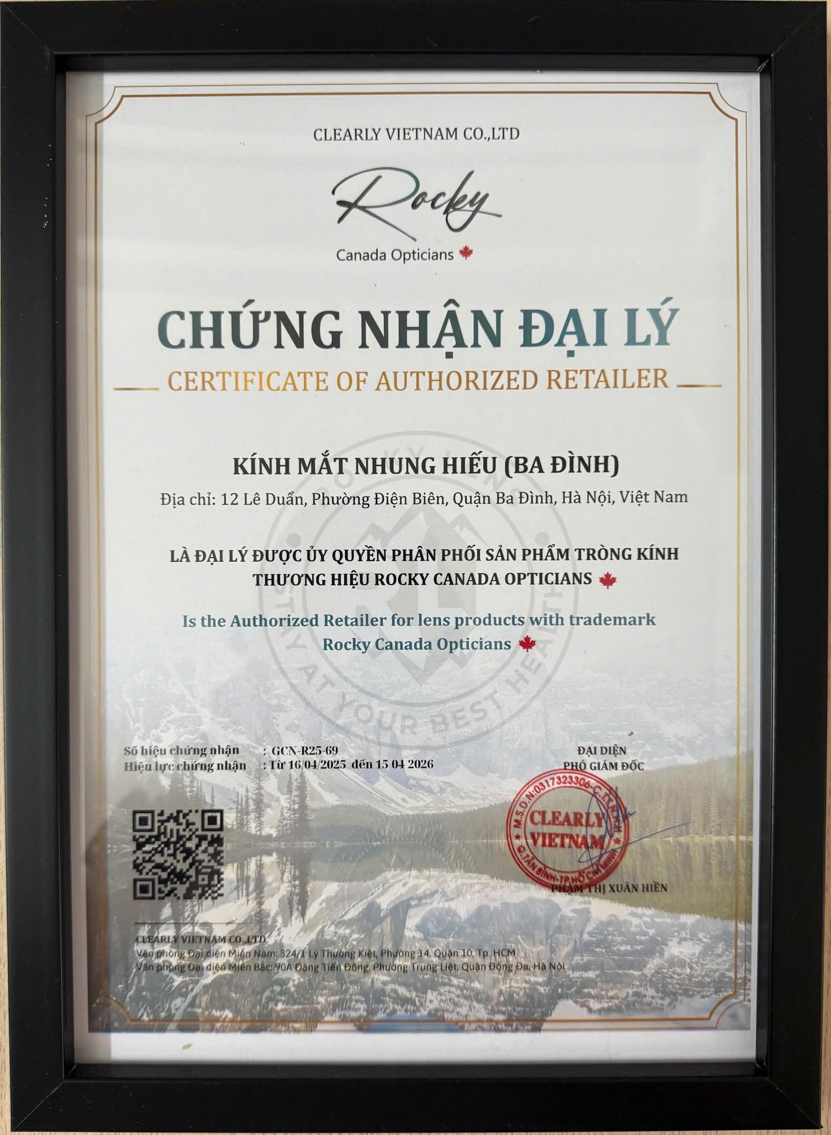 Chứng nhận đại lý thương hiệu Rocky